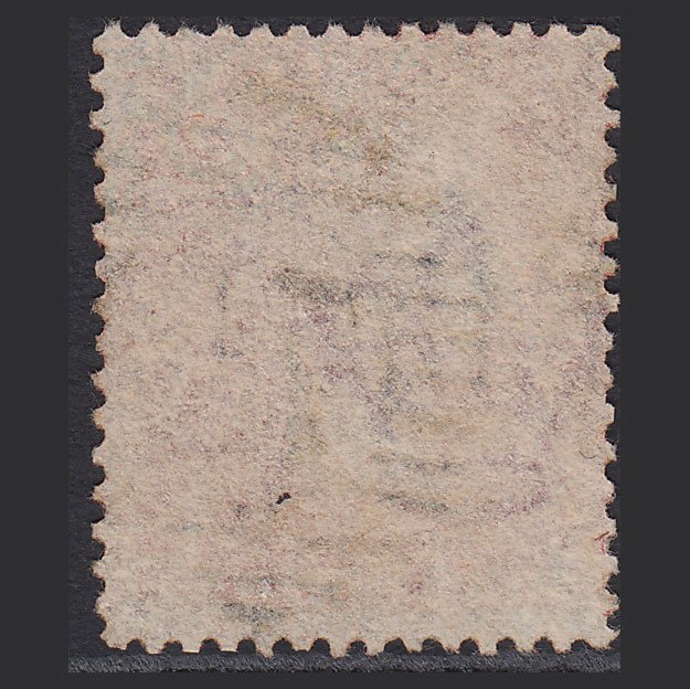 Additional view of stamp 7112