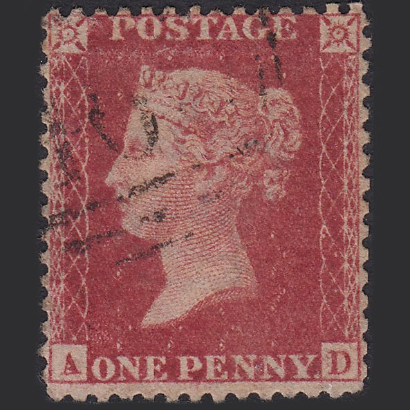 GB QV 1857 1d Rose-red (Plate 43) SG40-C10(1) AD GU Missing Imprimatur