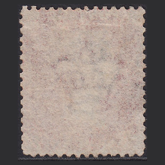 Additional view of stamp 7246