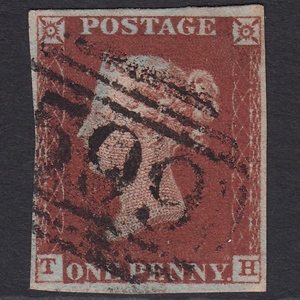 GB QV 1841 1d Deep Red-brown (Plate 51) SG10-B1(4) TH FU 4M Otley 599