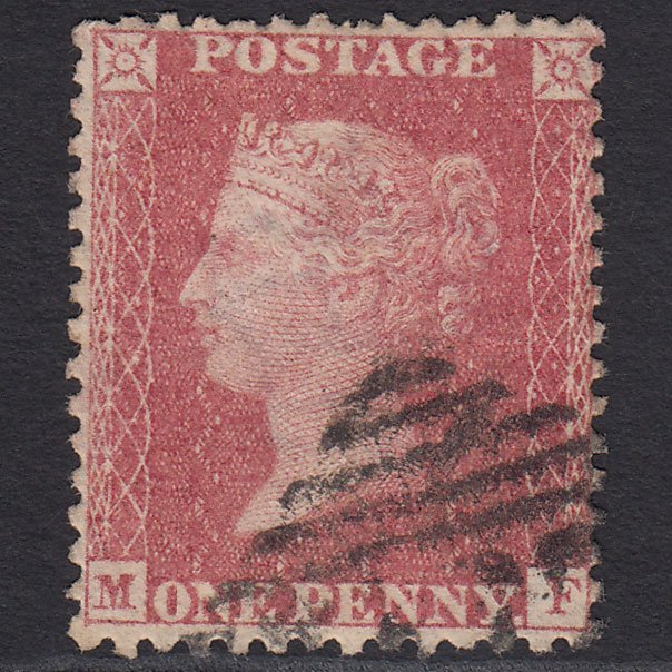 GB QV 1857 1d Rose-red (Plate 56) SG40-C10(1) MF GU Ireland