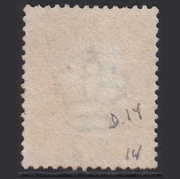 Additional view of stamp 7260
