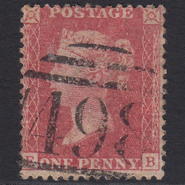GB QV 1857 1d Rose-red (Plate 41) SG40-C10(1) EB FU Manchester 498