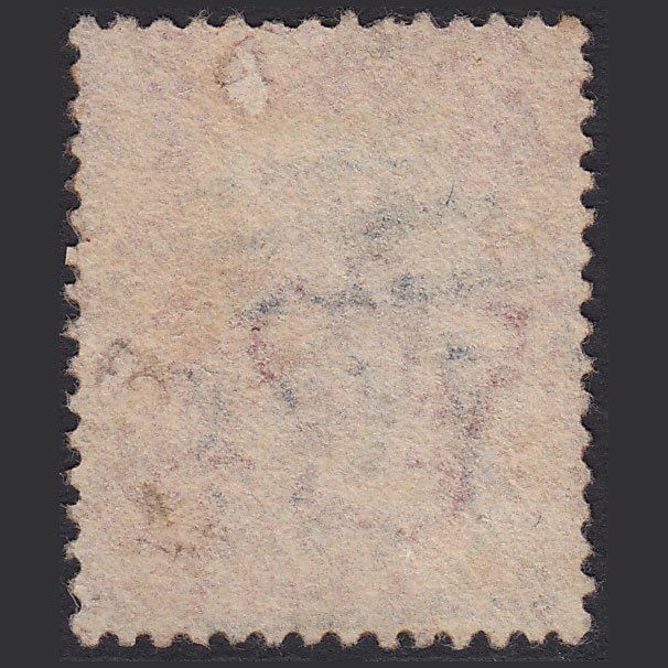 Additional view of stamp 7006