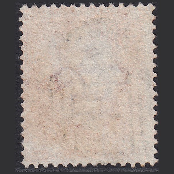 Additional view of stamp 6952