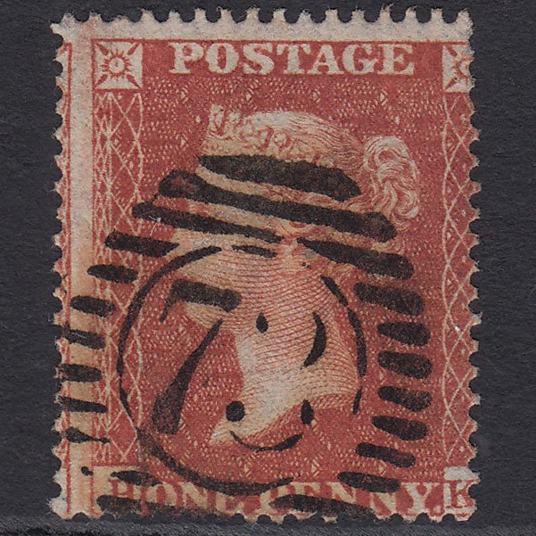 GB QV 1855 1d Red-brown (Plate 4) SG21-C4(1) HK GU London D&S 73 Misperf