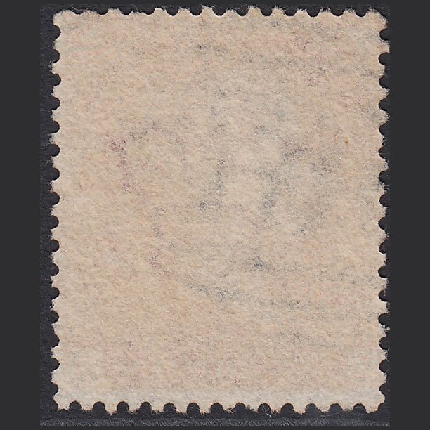Additional view of stamp 6958