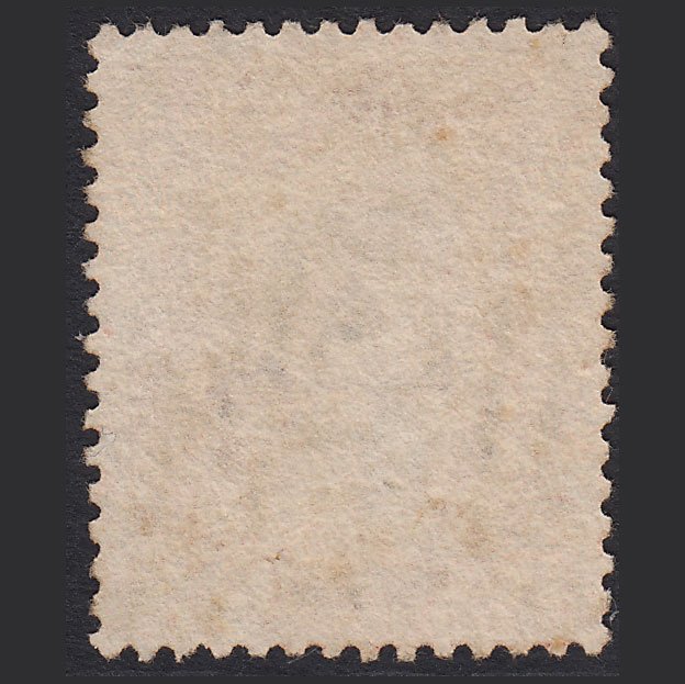 Additional view of stamp 6996