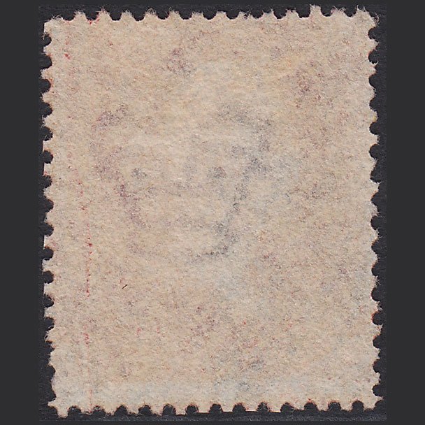 Additional view of stamp 7007