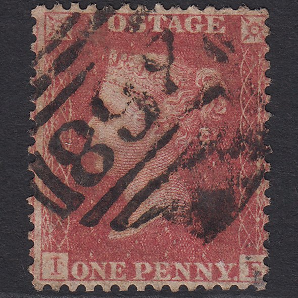 GB QV 1857 1d Rose-red (Plate 56) SG40-C10(1) IE GU Misperf