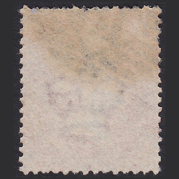 Additional view of stamp 7106
