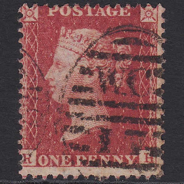 GB QV 1857 1d Rose-red (Plate 62) SG40-C10(1) RH FU London D&S WC17