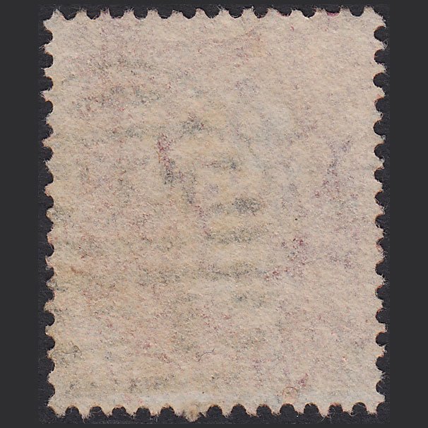 Additional view of stamp 7124