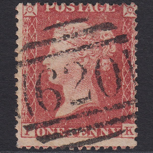 GB QV 1857 1d Rose-red (Plate 43) SG40-C10(1) PK GU Plymouth 620 Misperf
