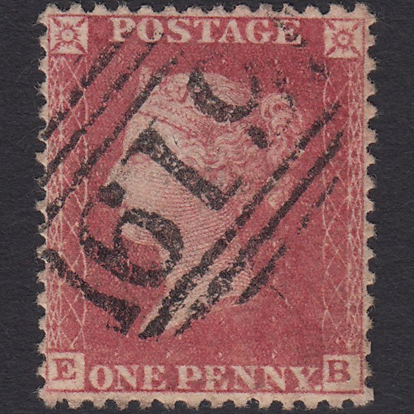 GB QV 1861 1d Plate R16 SGC13(3) EB GU Pickering 619 Well Centred Pinhole