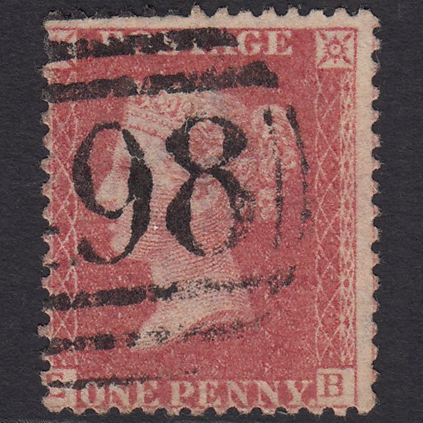GB QV 1861 1d Rose-red (Plate 51) SG42-C12(3) EB FU Manchester 498 Misperf