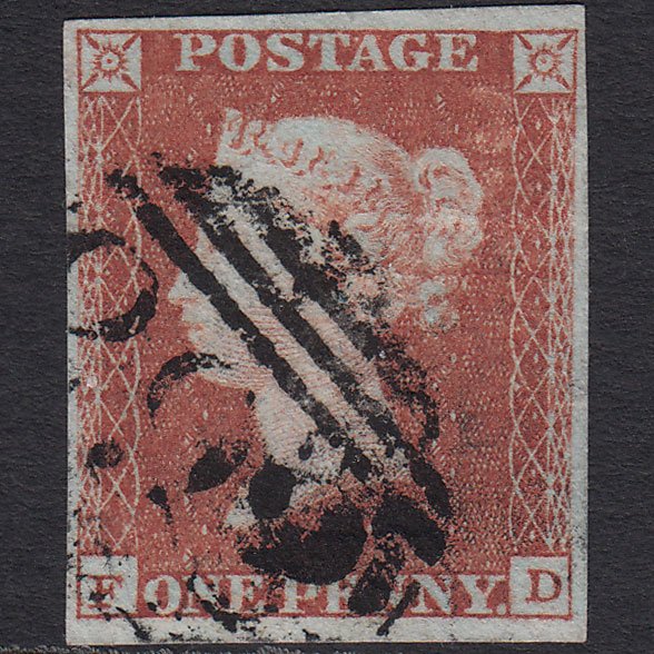 GB QV 1841 1d Red-brown (Plate 96) SG8-B1(1) FD GU 4 Margins