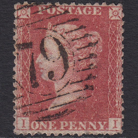 GB QV 1857 1d Rose-red (Plate 42) SG40-C10(1) II GU London IS 79