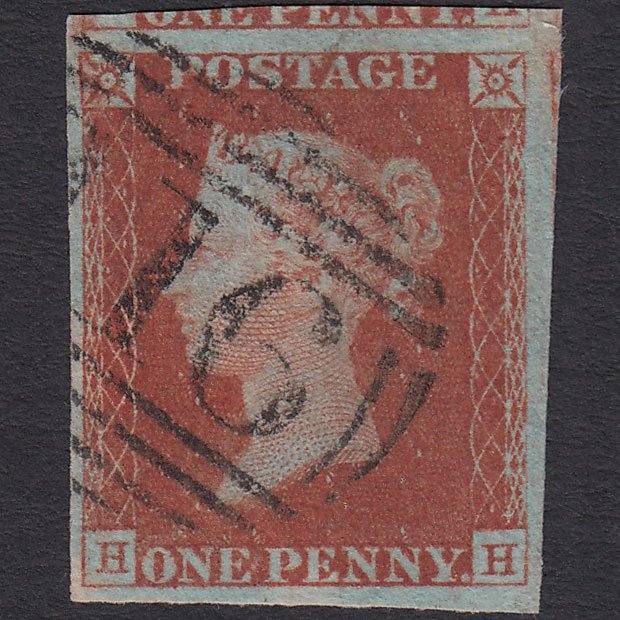 GB QV 1841 1d (Plate 57) SG8-B1(1) HH VFU 4 Good to Huge Margins Brecon 116