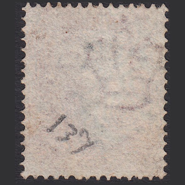 Additional view of stamp 15763