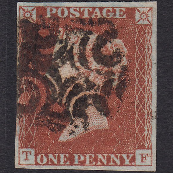 GB QV 1841 1d (Plate 20) SG8-B1(1) Const Var TF FU Missing Imprimatur 4M MX