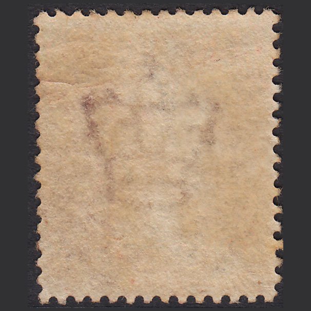 Additional view of stamp 16983