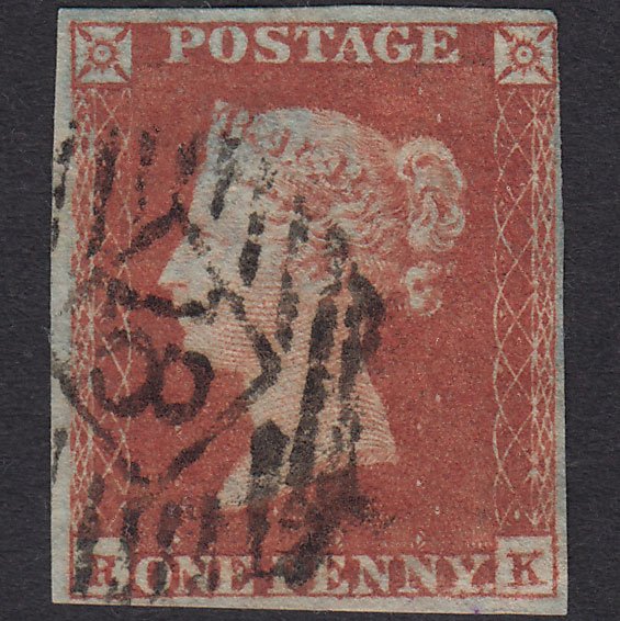 GB QV 1841 1d Red-brown (Plate 126) SG8-B2(1) RK GU London IS 18