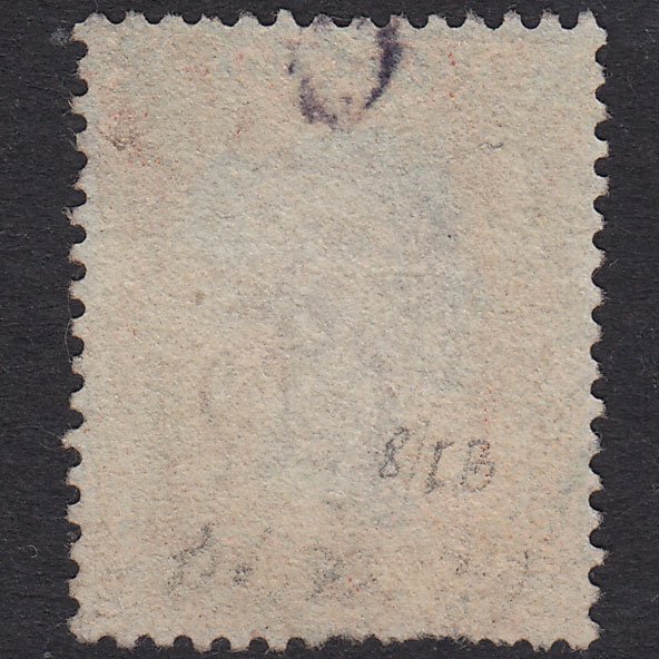 Additional view of stamp 18254