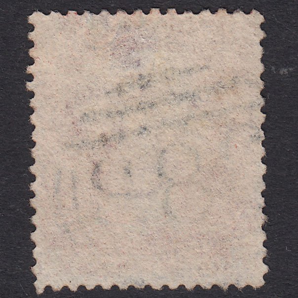 Additional view of stamp 18259