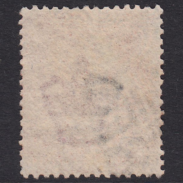 Additional view of stamp 18273