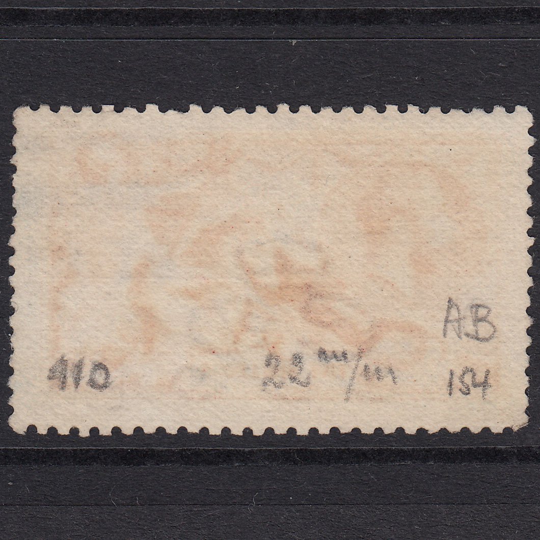 Additional view of stamp 18280