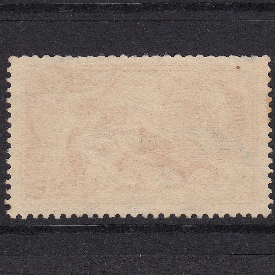 Additional view of stamp 18281