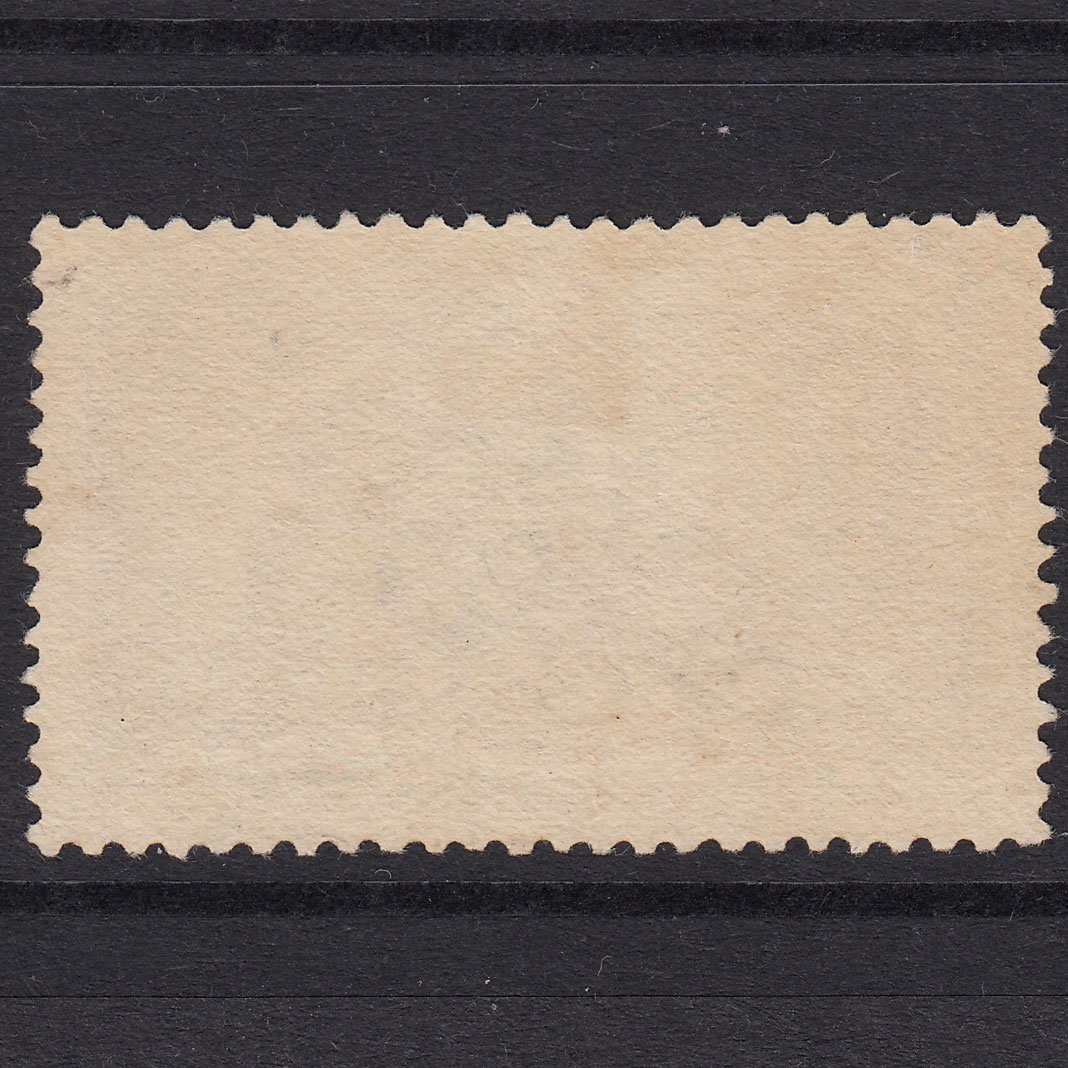 Additional view of stamp 18282
