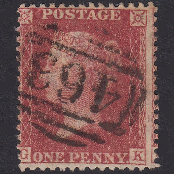 GB QV 1857 1d Rose-Red Plate 55 SG40-C10(1) GK FU Liskeard 463 Misperf