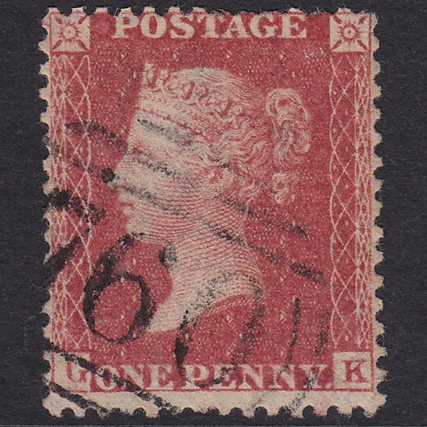 GB QV 1857 1d Rose-Red Plate 41 SG40-C10(1) GK GU Sudbury 760