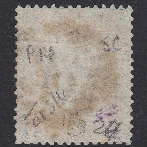 Additional view of stamp 19510