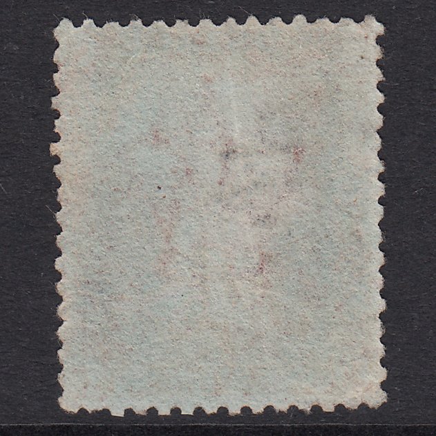 Additional view of stamp 20761