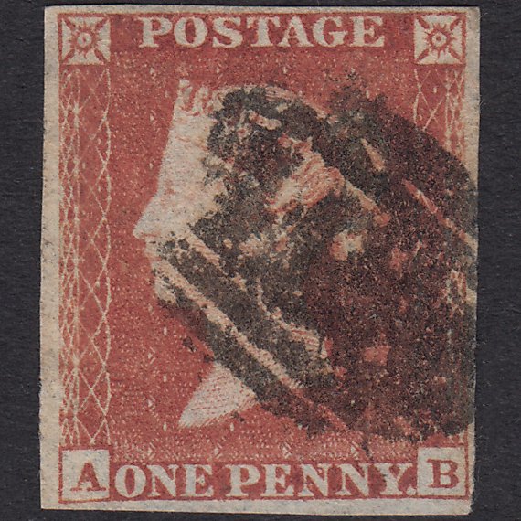 GB QV 1841 1d Red-Brown Plate 163 SG8-B2(1) AB GU Missing Imprimatur 4M