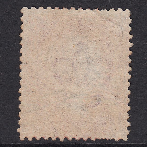 Additional view of stamp 20769