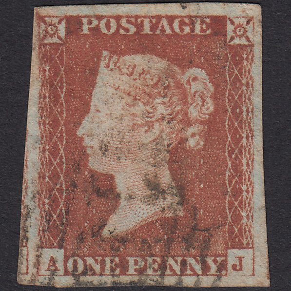 GB QV 1841 1d Plate 67 SG8-B1(1) AJ FU Missing Imprimatur 4M Ireland