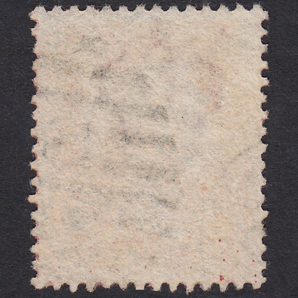 Additional view of stamp 20753