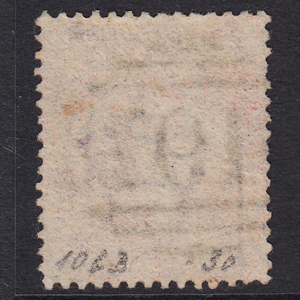 Additional view of stamp 20787