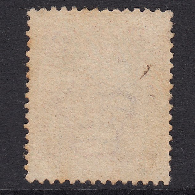 Additional view of stamp 20791