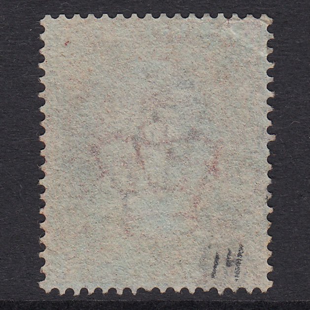 Additional view of stamp 20797