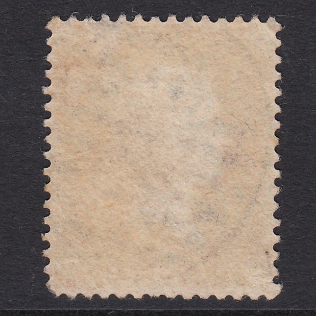 Additional view of stamp 20755