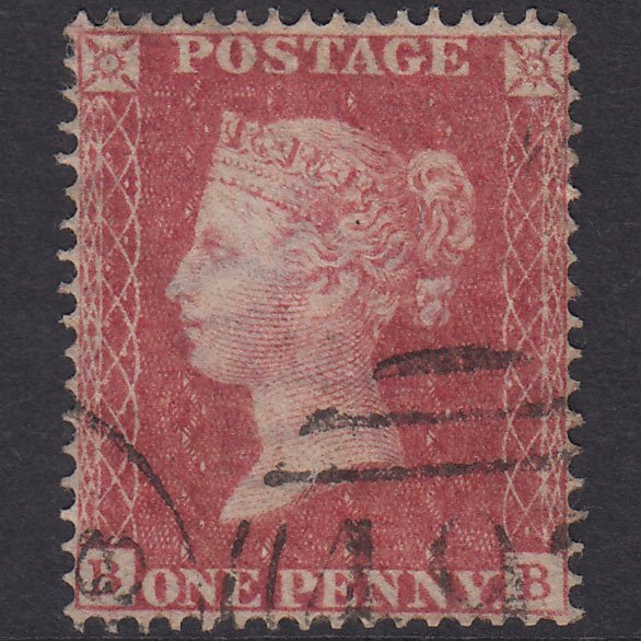 GB QV 1857 1d Rose-Red Plate 37 SG36-C11 BB VFU Perfect Centring