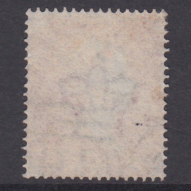 Additional view of stamp 21967