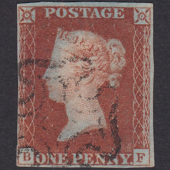 GB QV 1841 1d Red-Brown Plate 19 SG8-B1(1) BF FU 4 Margins Maltese Cross