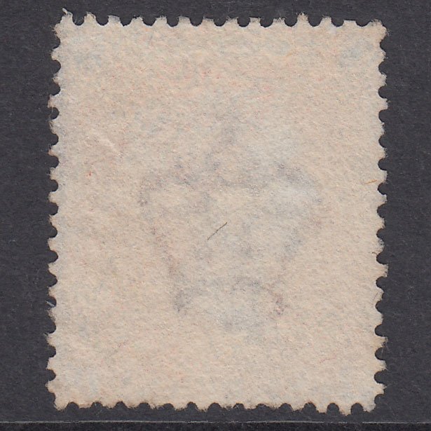 Additional view of stamp 21950