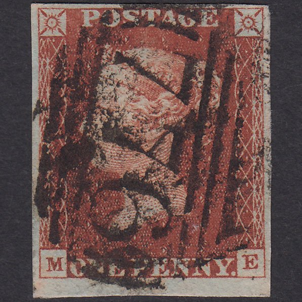 GB QV 1841 1d Red-Brown Plate 41 SG8-B1(1) ME FU 4 Margins Taunton 776